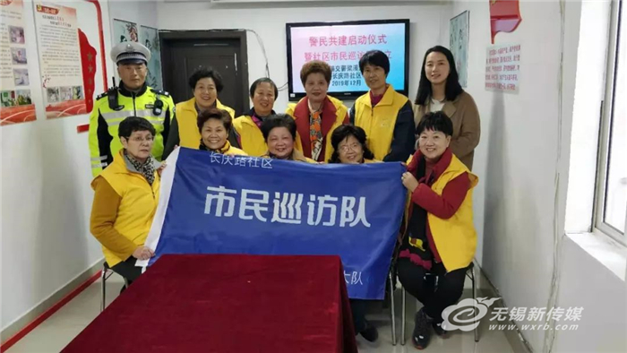 20年，他們用腳步“丈量”城市 織就城市文明新景象