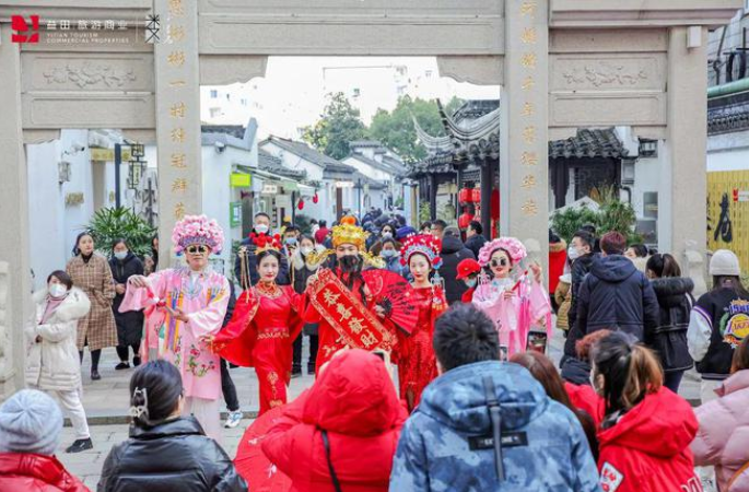 線上線下消費(fèi)互促、集聚流量