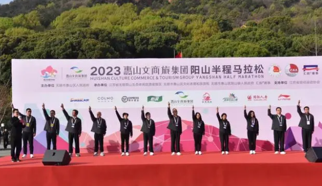 5000跑者齊聚陽(yáng)山“花?！遍_跑