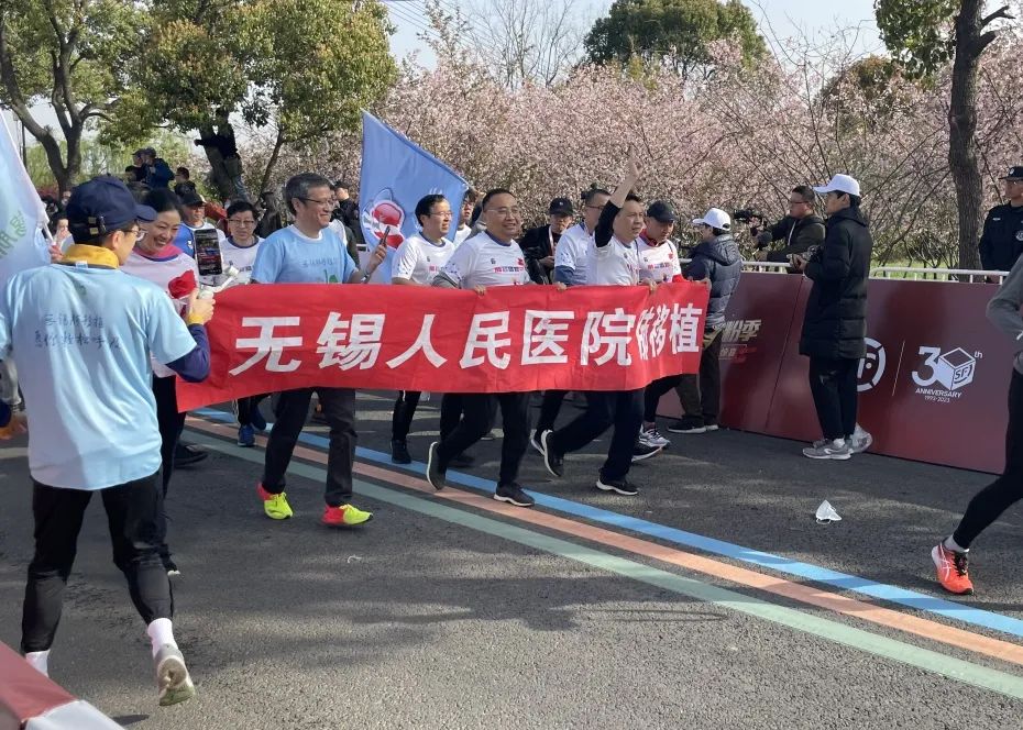 陽(yáng)山半馬，開跑！他們也來參加了～