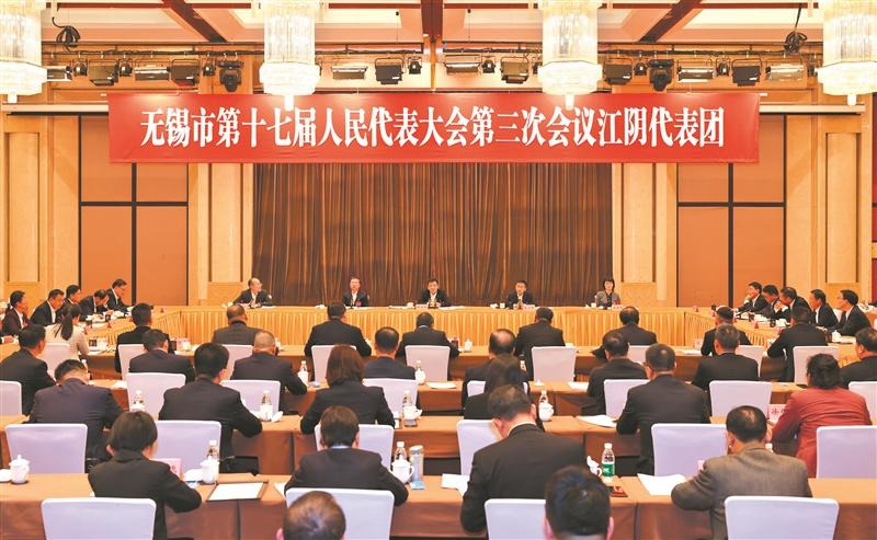 杜小剛參加江陰代表團(tuán)審議時(shí)強(qiáng)調(diào) 以厚植新質(zhì)生產(chǎn)力牽引高質(zhì)量發(fā)展 努力建設(shè)社會主義現(xiàn)代化縣域示范